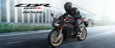 Harga Motor Honda CBR 150R  