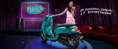 Harga Motor Honda Scoopy  