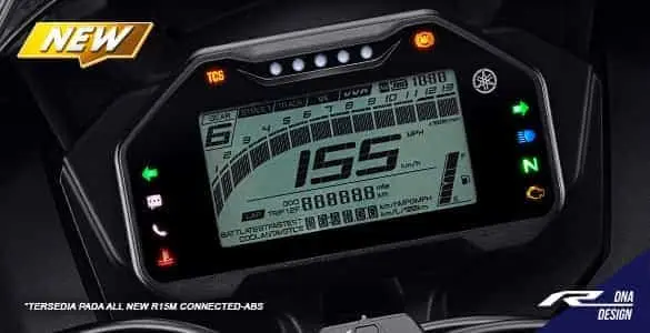 Fitur Motor Yamaha Yamaha YZF R15 Barito Utara Terbaru 2024 | Webportal Marketing Sepeda Motor Indonesia