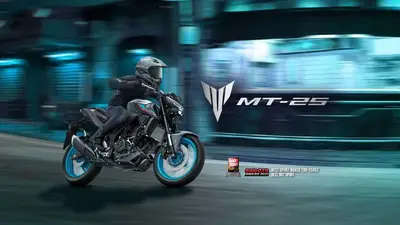 Promo dan Harga Motor Yamaha MT-25 Nganjuk 2024