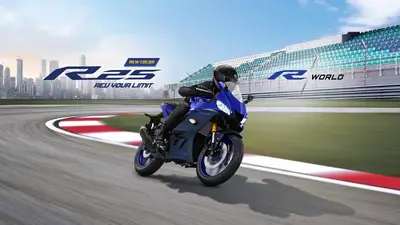 Promo dan Harga Motor Yamaha YZF R25 Nganjuk 2024